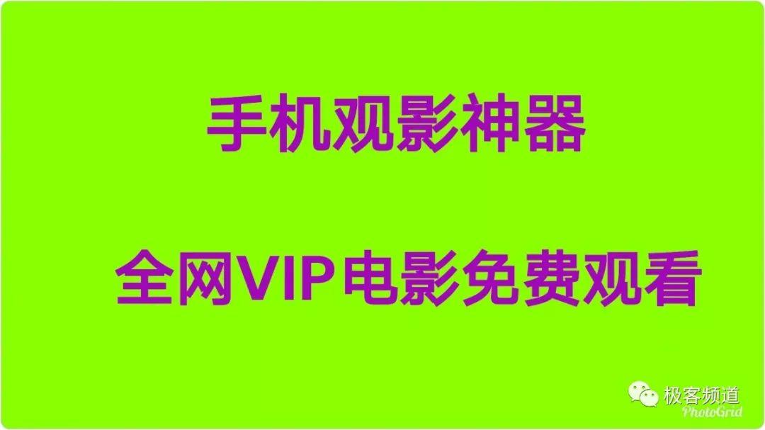 探索刺激鲁资源更新非常的快，绿色安全的观影神器