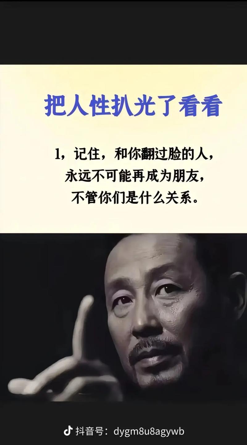 三个人一前一后攻击舒服是什么产品？