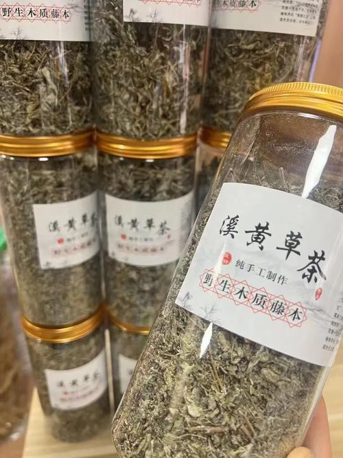 17c 草名字：提神醒脑，缓解疲劳的天然植物饮品