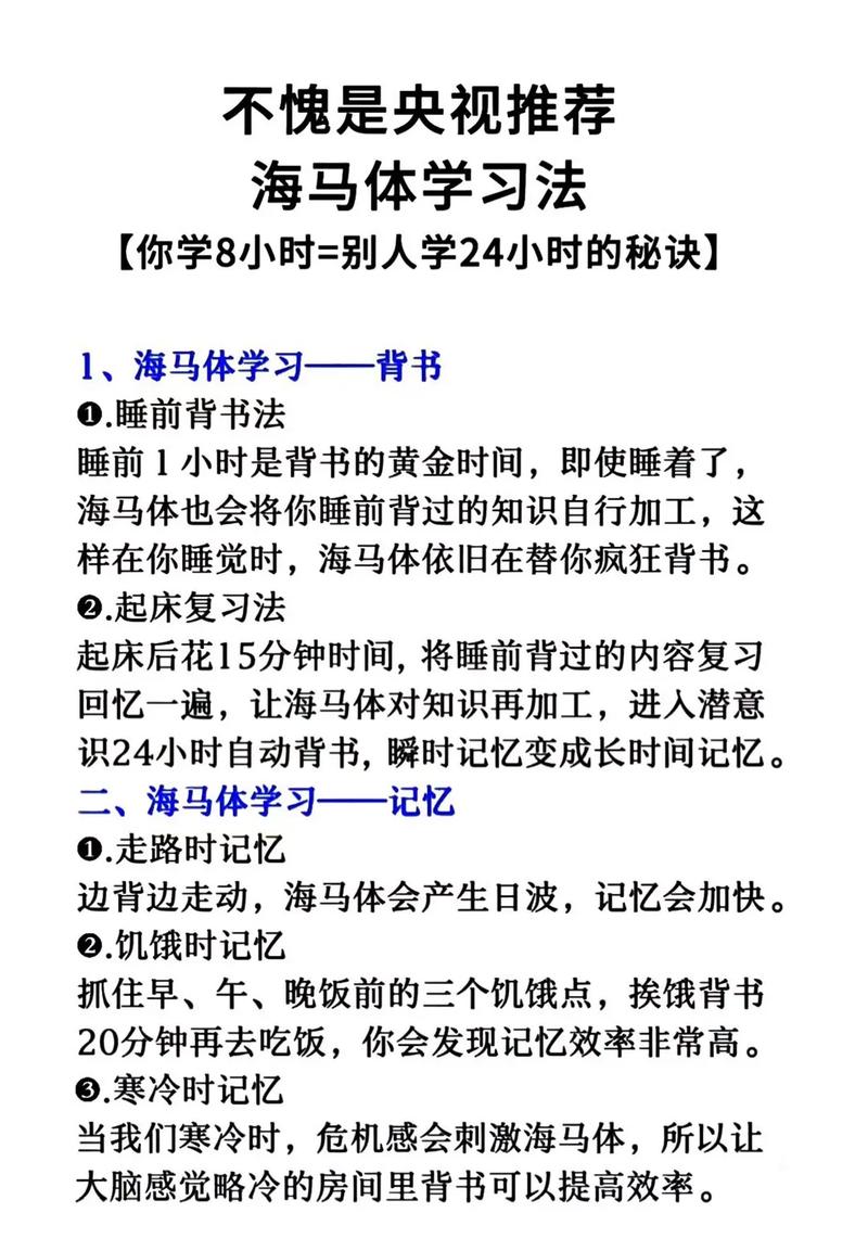 塞拉斯实战攻略：掌握技巧，成为无敌主宰