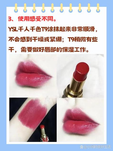 ysl 千色 t9t9t9 观看范围确定，新增海外内容，畅享更多精彩