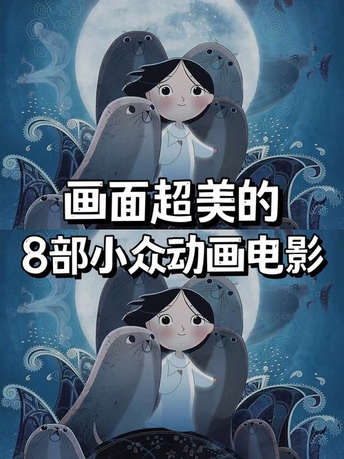 适合夜晚看的动画电影将停运下架回应：带你进入梦幻世界