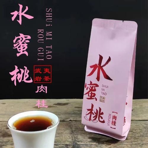 水帘洞肉桂水蜜桃 K8，一款集多种功效于一身的天然饮品，能带来清爽口感和健康益处