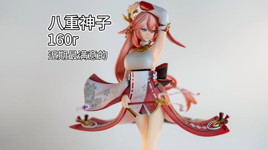 八重神子开襟大欧派乳液 SS 级美少女战士手办，全高约 210mm，材质为 PVC、ABS