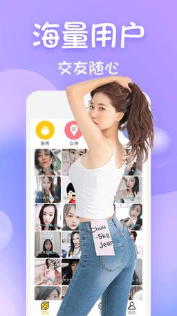 免费收黄台 APP，无广告骚扰，海量资源随意看