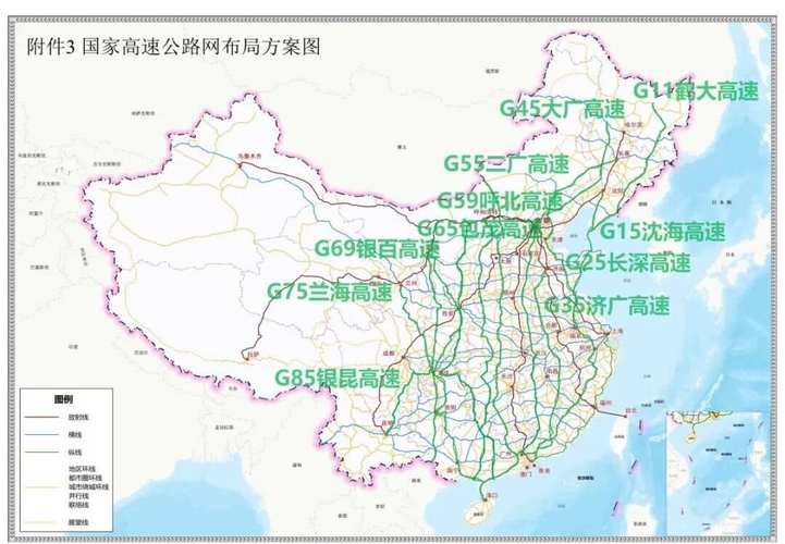 我国高速公路网络构建成就瞩目：全球最大规模公路网领航未来新征程