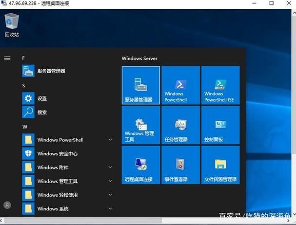 老太太 VPSWINDOWS45，安全稳定的服务器，提供高品质网络服务