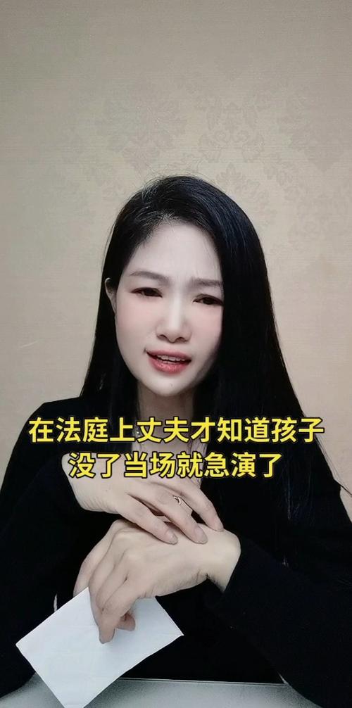 妻子同意多人一起玩，玩出甜蜜二人世界