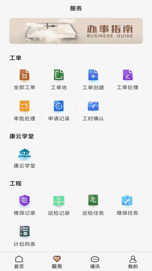 绿巨人聚合破解 APP 黑科技，畅享无限制观影体验