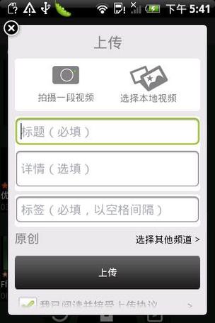 91 在线无码精品️入口楼风，整合了各种热门视频资源，提供高清流畅的播放体验