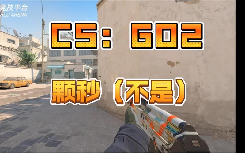 csgo 大姐姐力荐的游戏鼠标，助你提升游戏体验