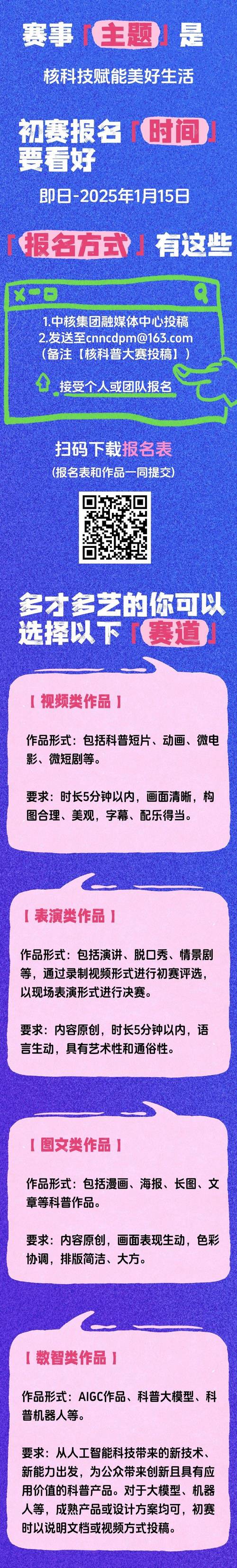 1000 部啪啪未满十八勿入不卡，海量精彩内容等你来看