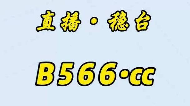 99 精产三产区区别如何：让你感受不同的高品质体验