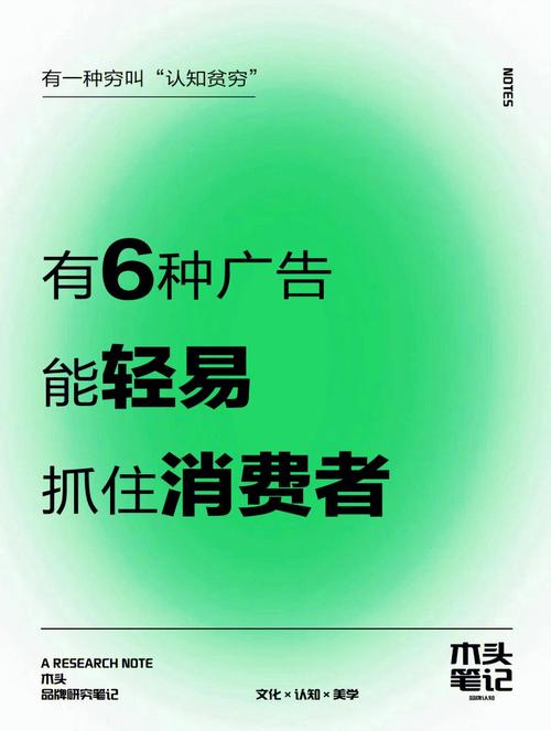 免费开放的 API 网站广告，提供丰富的广告资源，助力企业提升品牌知名度