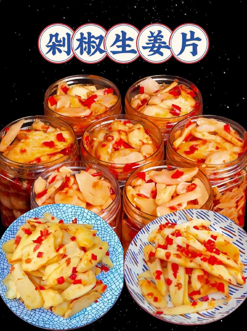 两个奈头被吃得又翘又硬取消推出——美味零食，口感绝佳