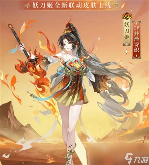 阴阳师游戏中获取妖刀姬碎片的攻略详解：如何有效获得妖刀姬碎片的方法与途径探索