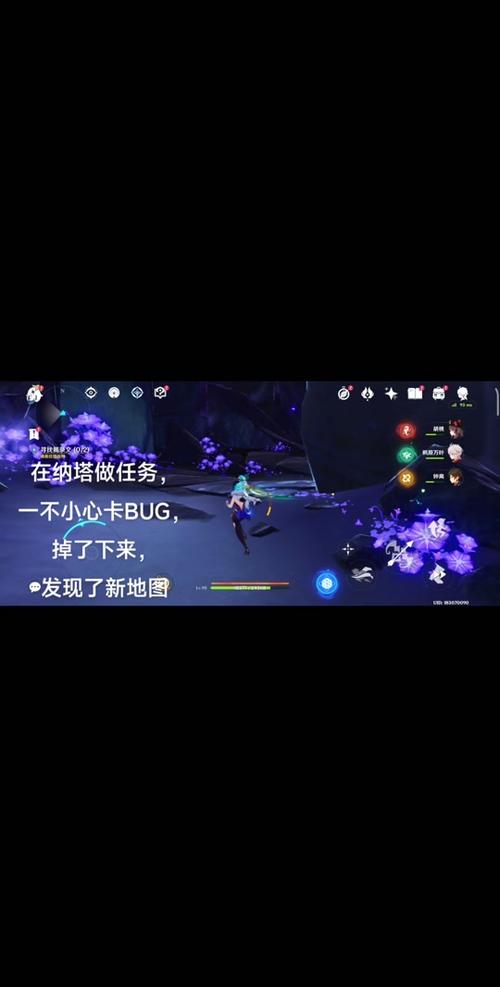 www 深夜原神 18 网站在线看——宅男必备神器，海量精彩内容等你来发现