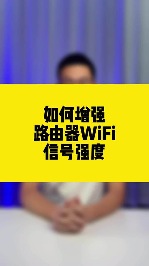 国产无人区卡一卡二扰乱码，高品质信号增强器，有效扩大信号覆盖范围